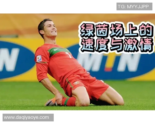 诺基亚携手世界足球巨星共谱速度与激情的绿茵新篇章